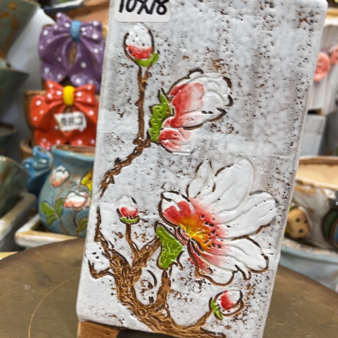 凑满15包邮发货发货