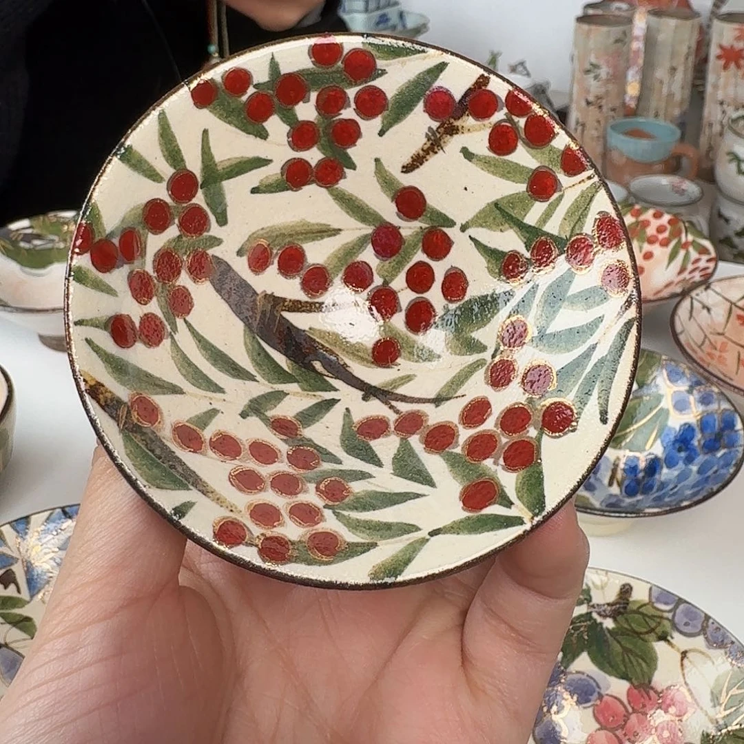 瓷片清水烧南天茶杯