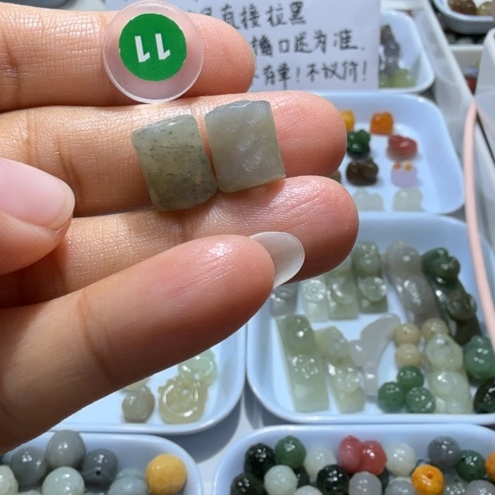 未镶嵌和田玉珠宝半成品