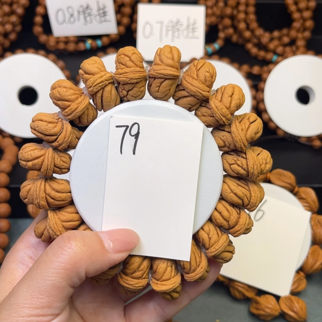 手串桃核秦岭龙纹桃核霸王龙