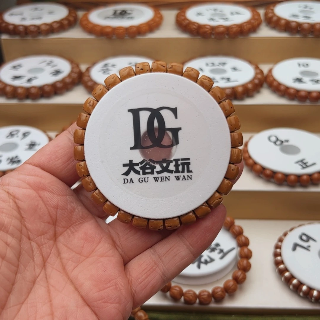 桃核手串A****计桃核手串