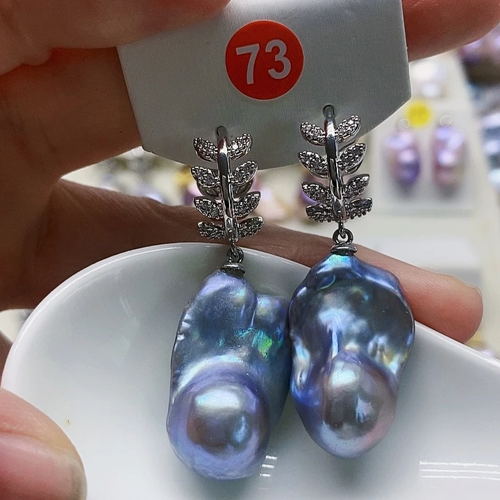 银S925镶嵌耳饰淡水珍珠