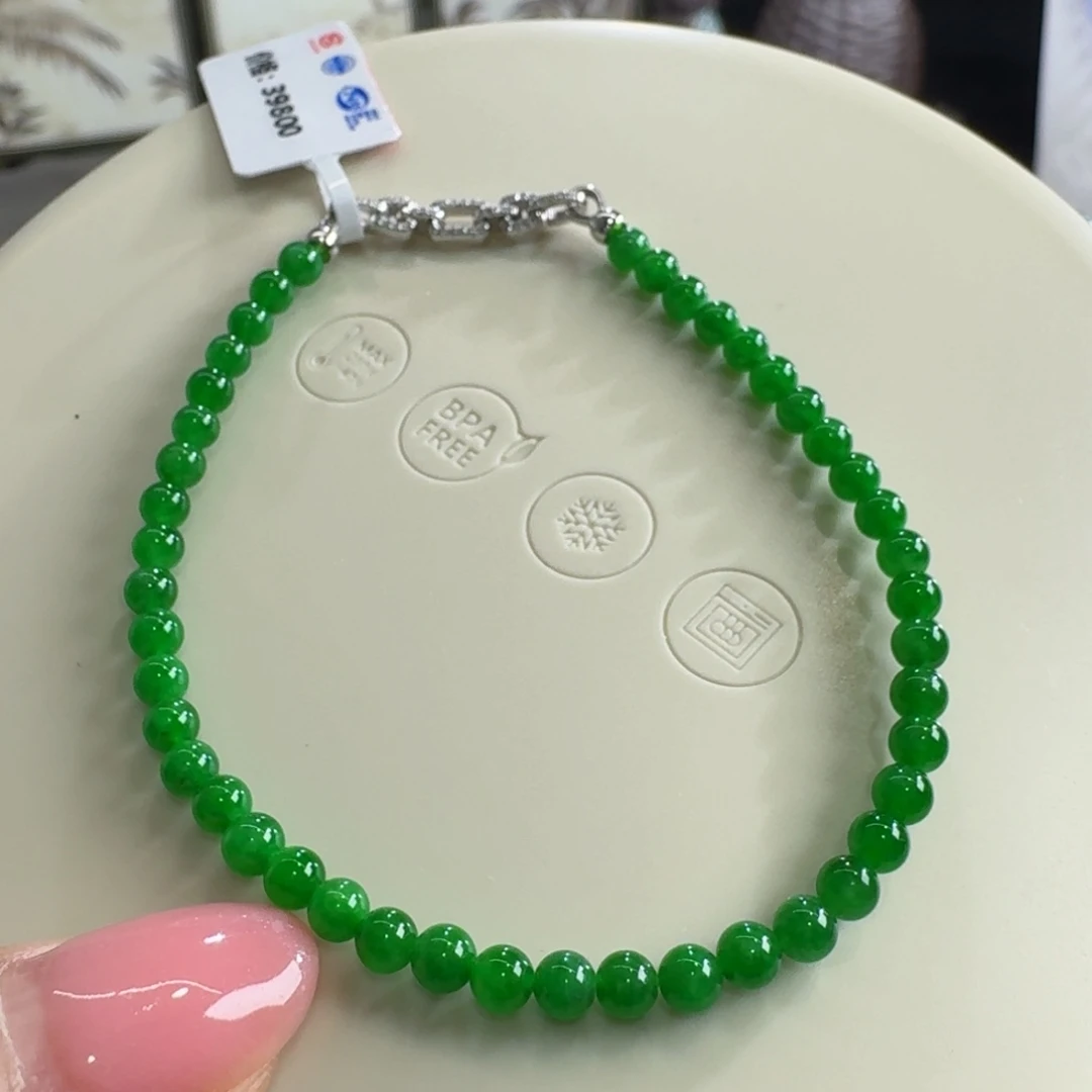 未镶嵌手链翡翠行家货正阳绿色标小米珠3.6mm