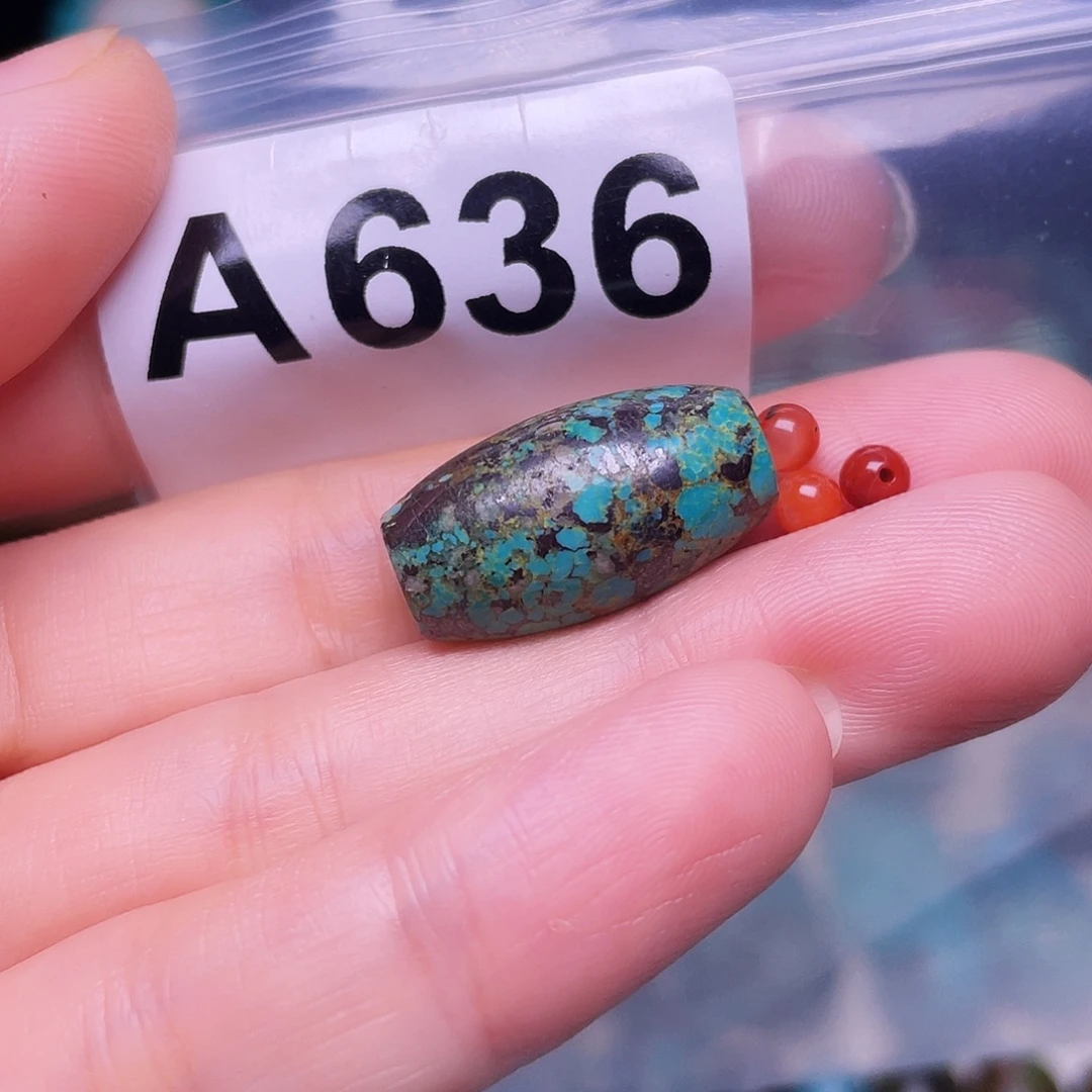 爱****南红玛瑙未镶嵌珠宝半成品