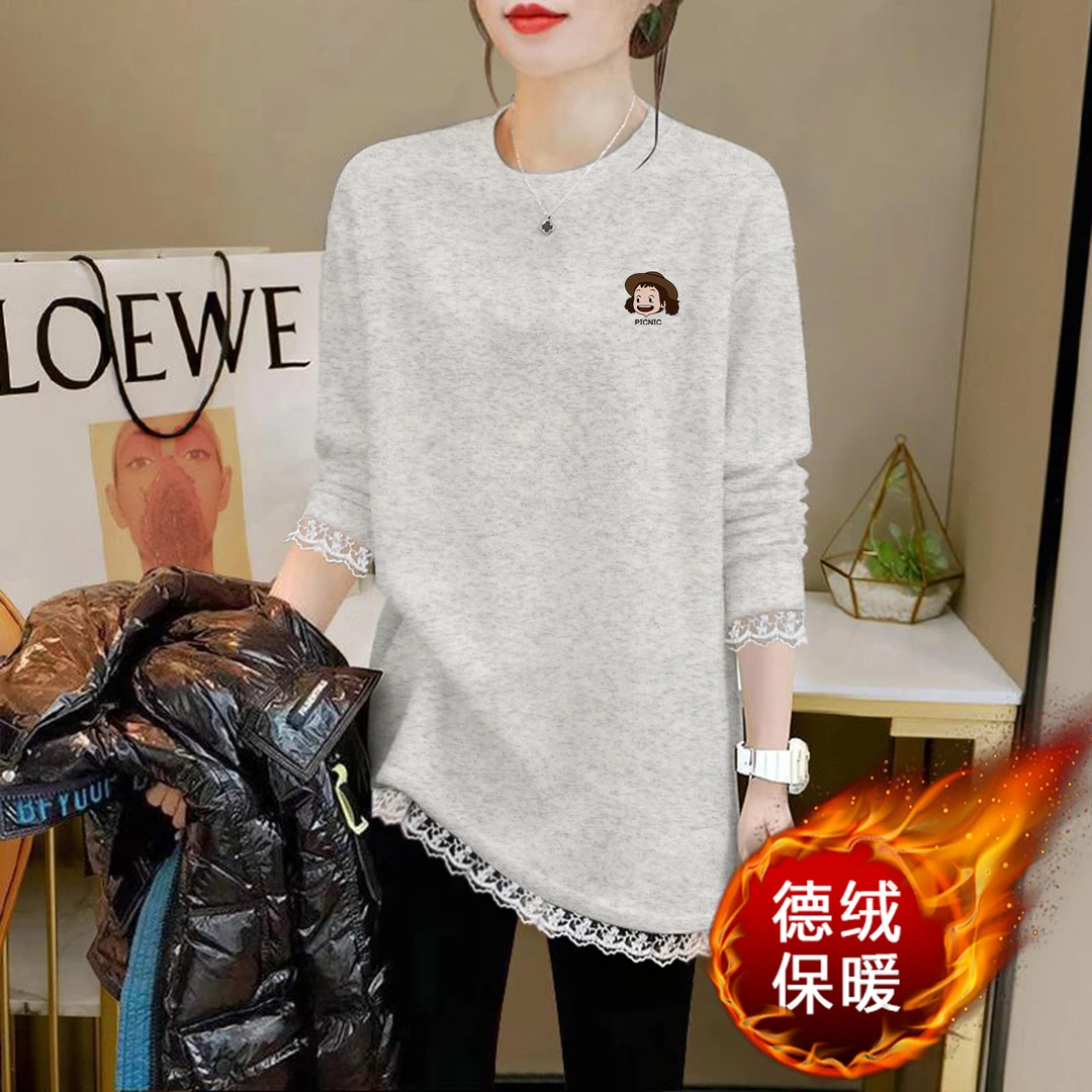 2026新款春秋冬季中长款蕾丝拼接小衫德绒内搭叠穿长袖T恤上衣