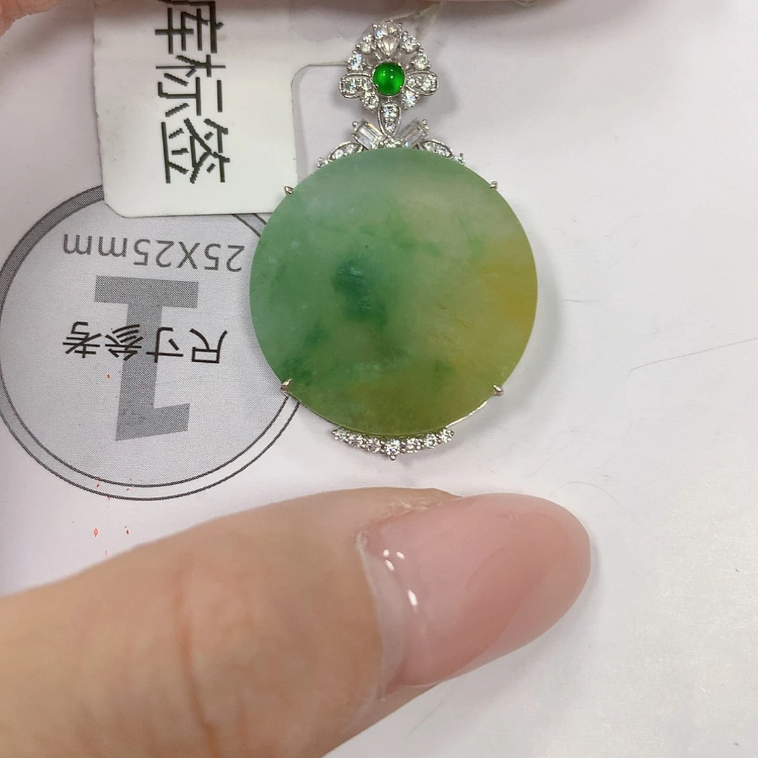 翡翠18K金镶嵌颈饰天然翡翠a货 百元以上9米证书费自理