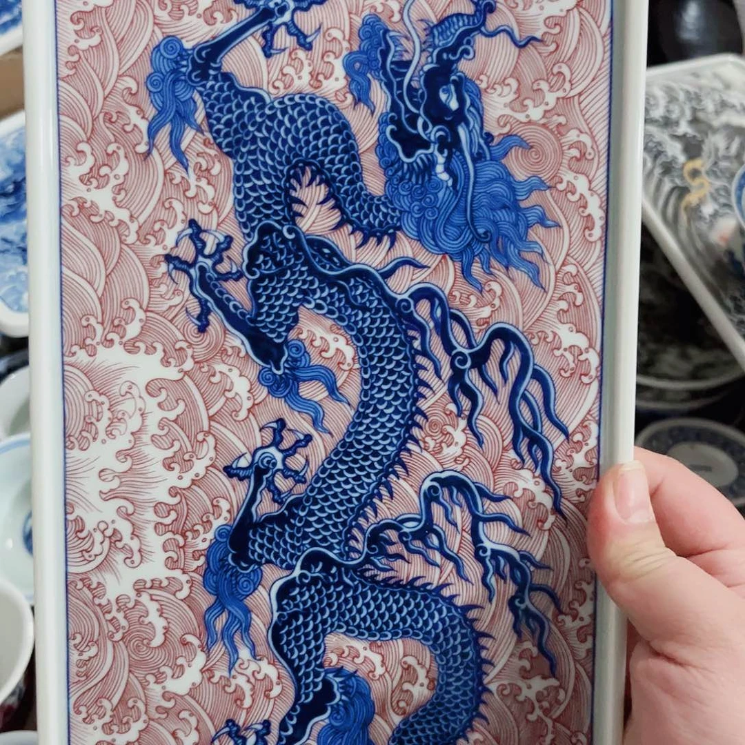 瓷片开年活动专属链接