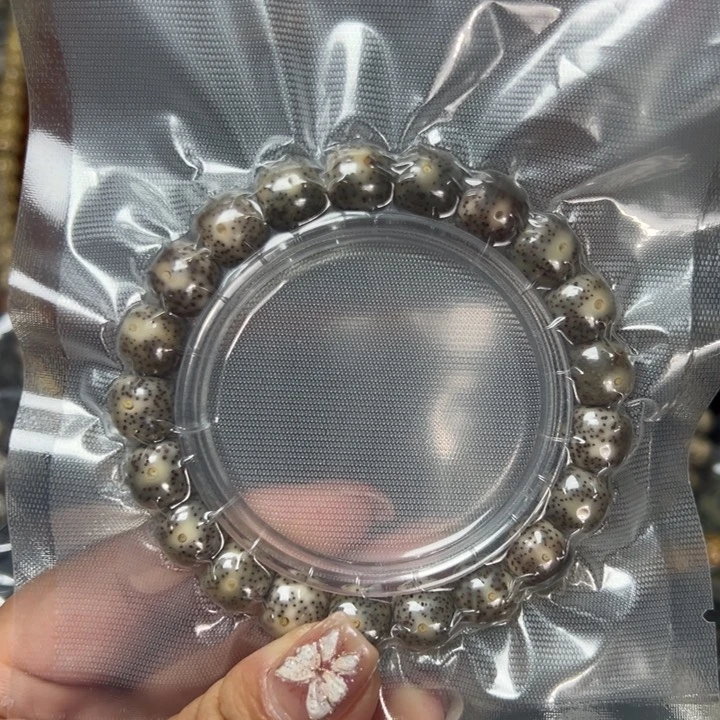 星月菩提手串2石玉11色差