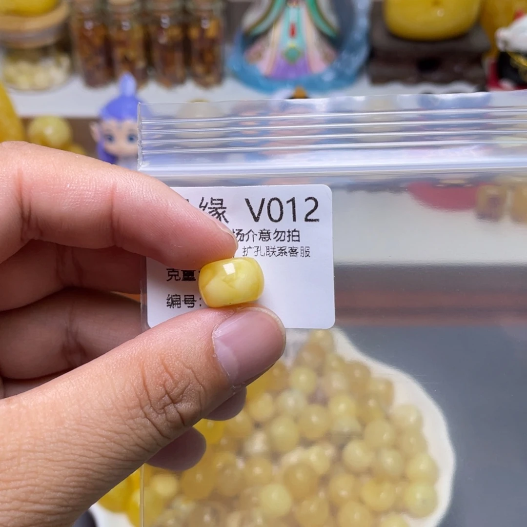 琥珀珠宝奇石未镶嵌h****m