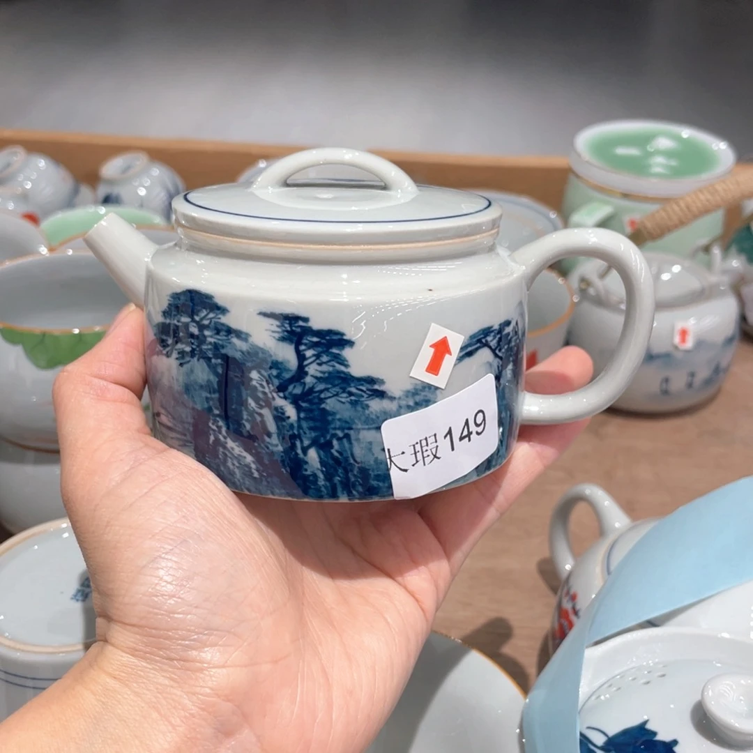 釉下彩纯手绘有瑕