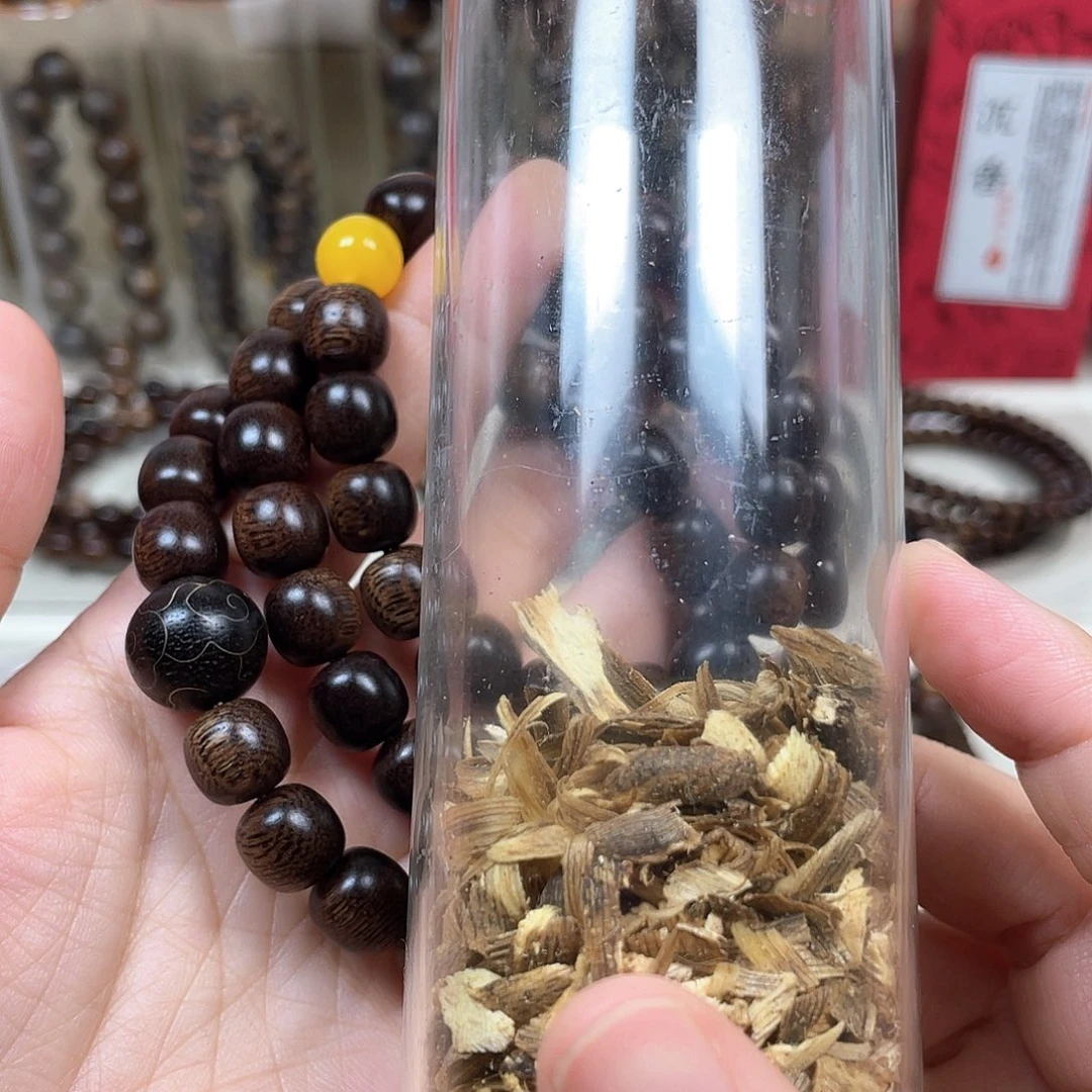 威***威沉香沉香碎屑+越南芽庄白奇楠留疤料1.0