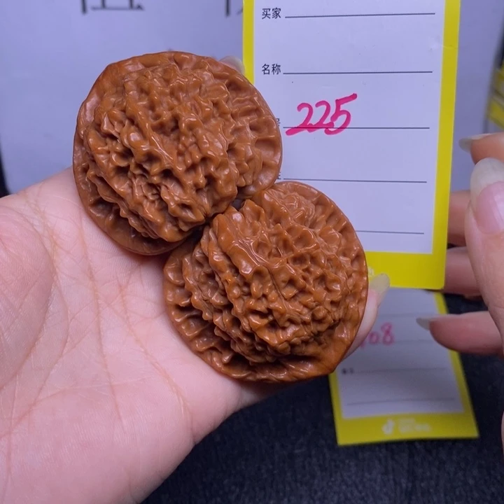 吊坠文玩核桃225/47.5官帽