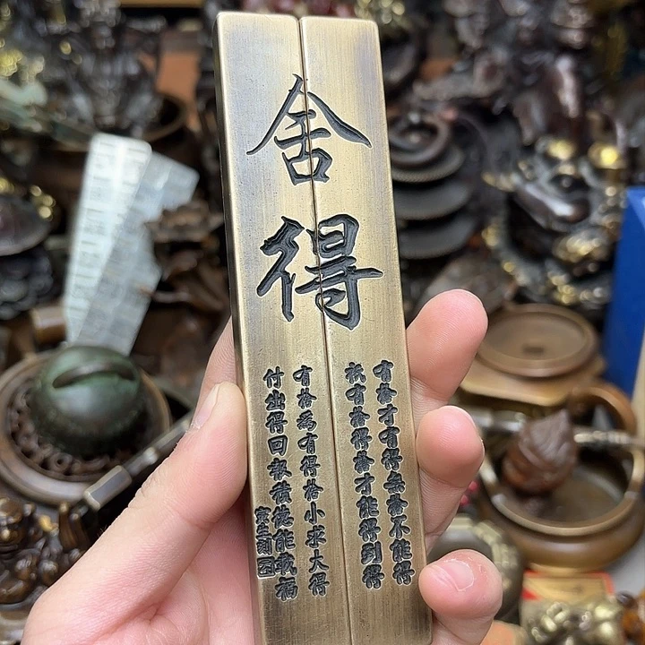 嘉嘉精品铜器摆件