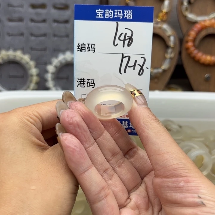 未镶嵌戒指玛瑙/玉髓