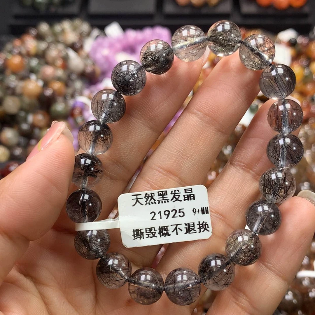 【闪购商品】水晶手链未镶嵌，