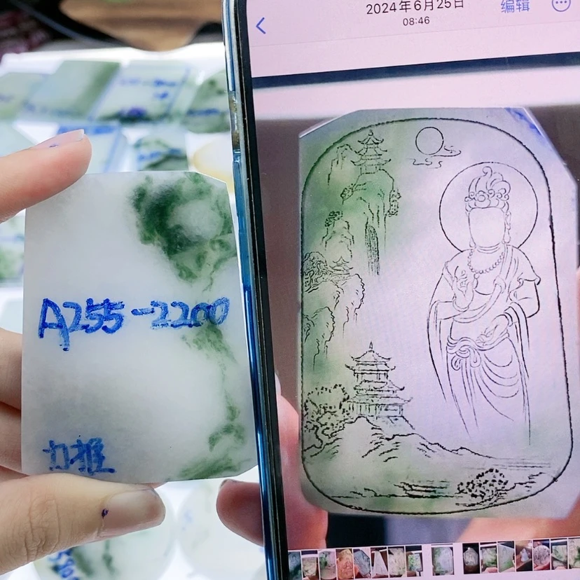 【闪购商品】定制翡翠未镶嵌翡翠片料定制未镶嵌
