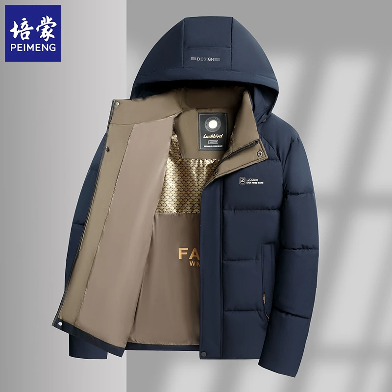 培蒙冬季新款男士加厚保暖可脱卸帽棉服外套商务休闲防风上衣服