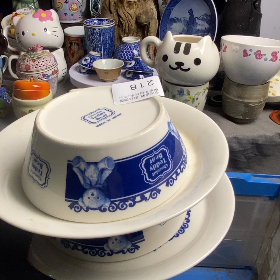 吉***K瓷片茶具茶具茶具