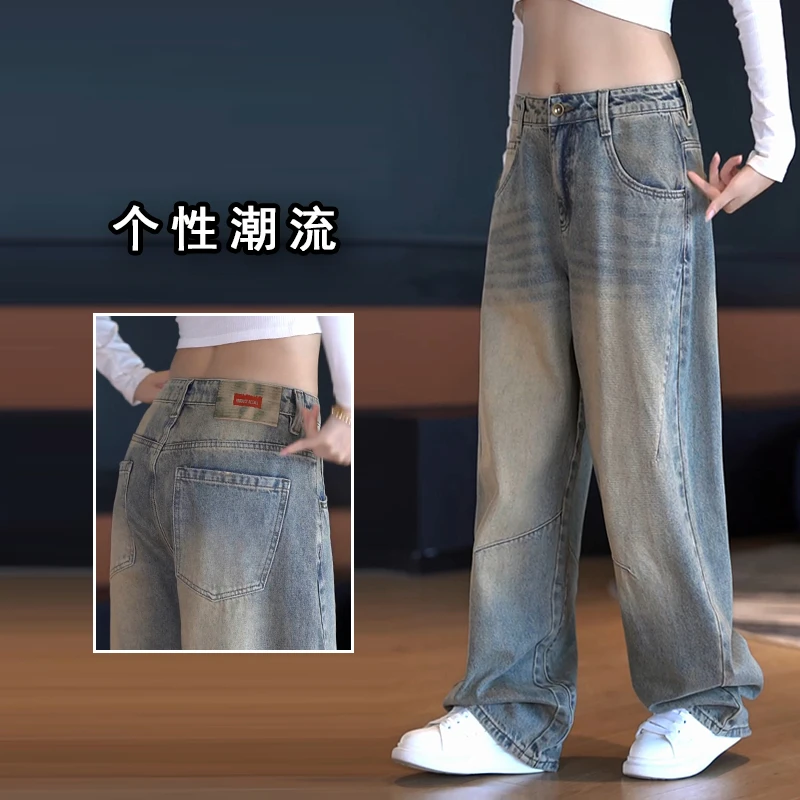 水洗复古牛仔裤男士时尚韩版美式休闲裤潮流个性宽松阔腿男款裤子