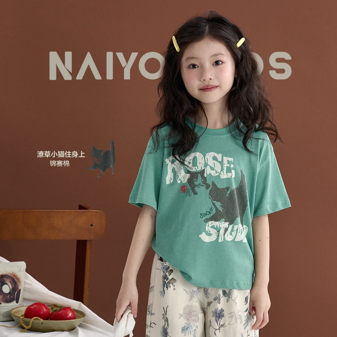 【躲猫猫3】女童短袖2025夏季新款儿童休闲圆领T恤Y6491