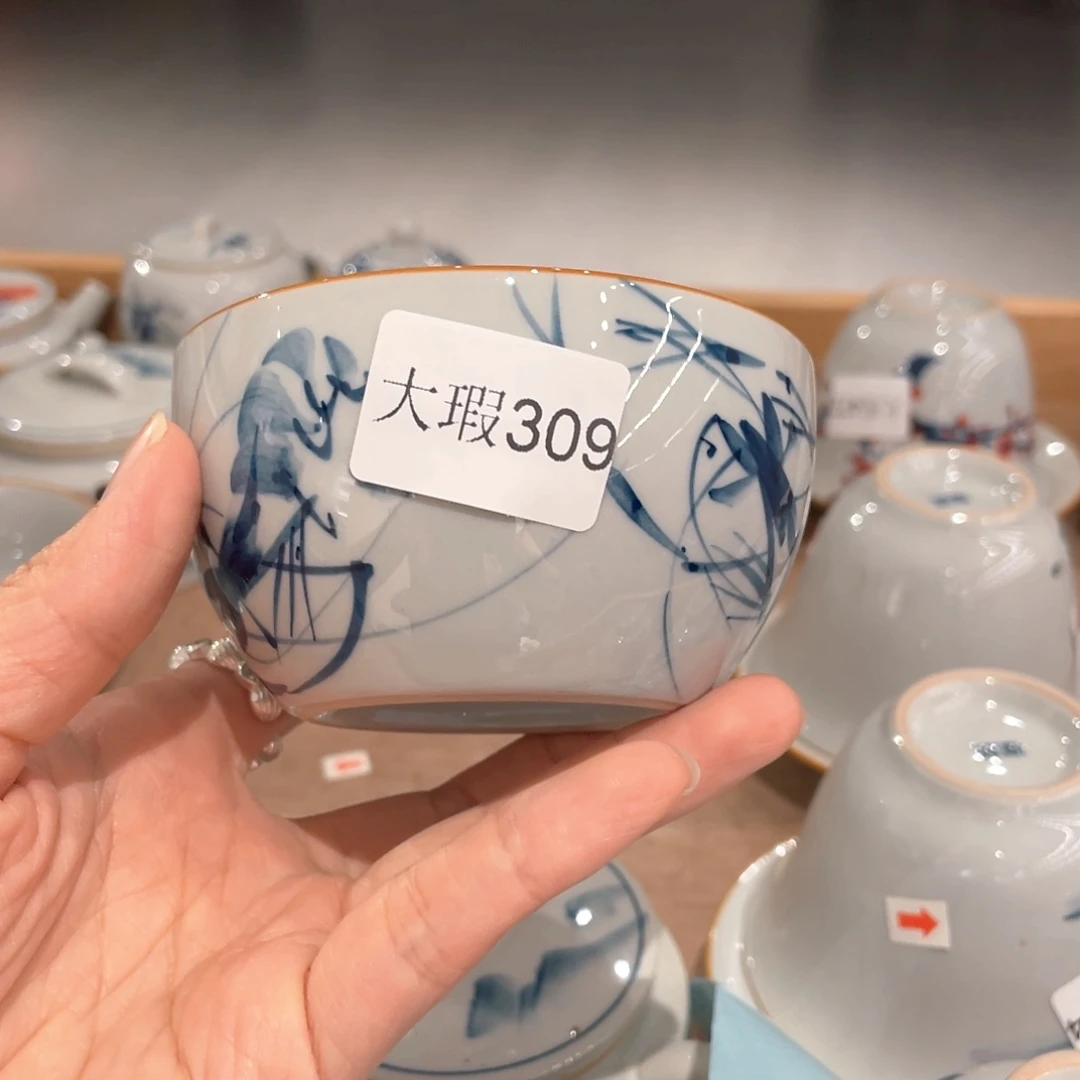 釉下手绘茶具微瑕