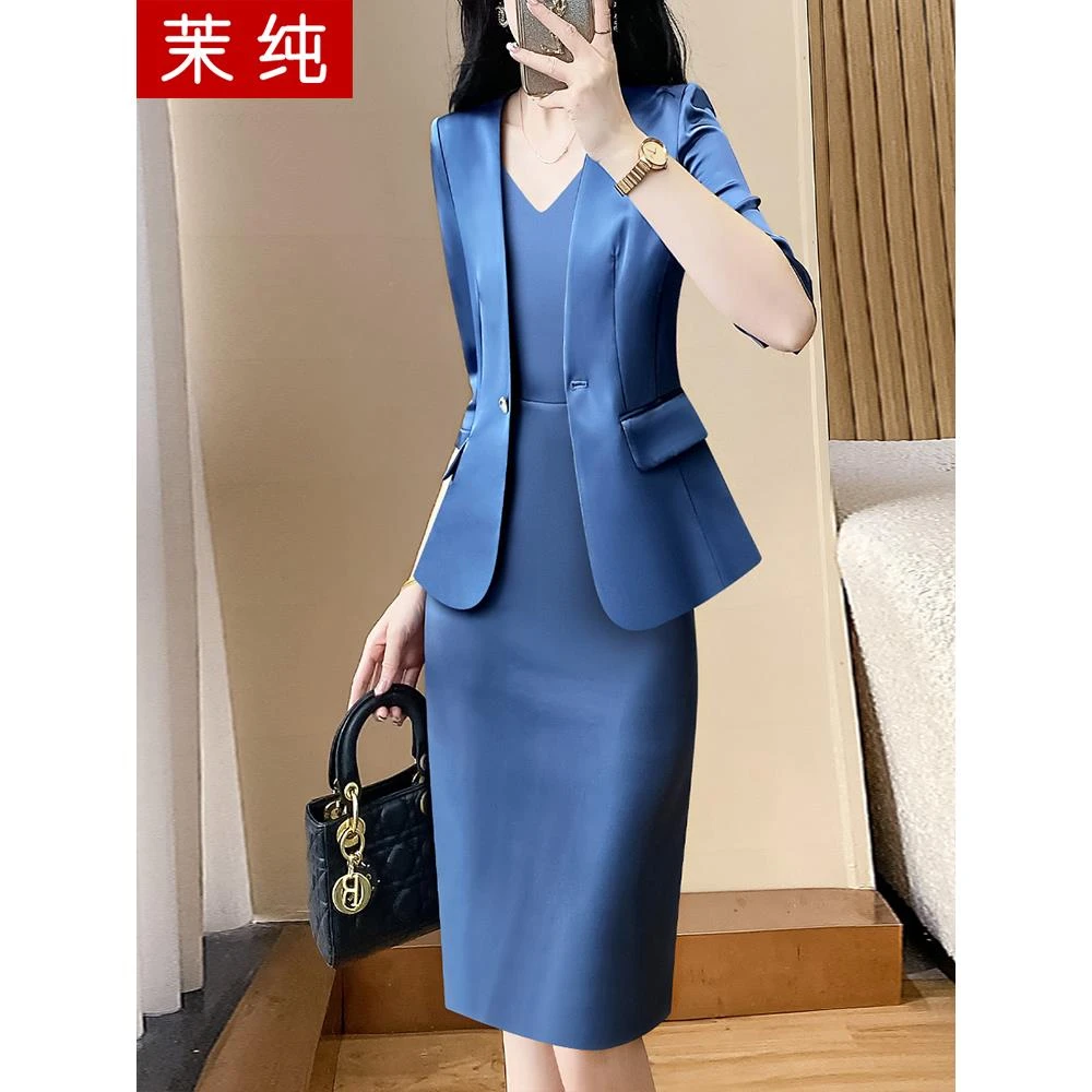 西装外套女蓝色洋气正装新款西服高级感裙气质名媛高级感工作服