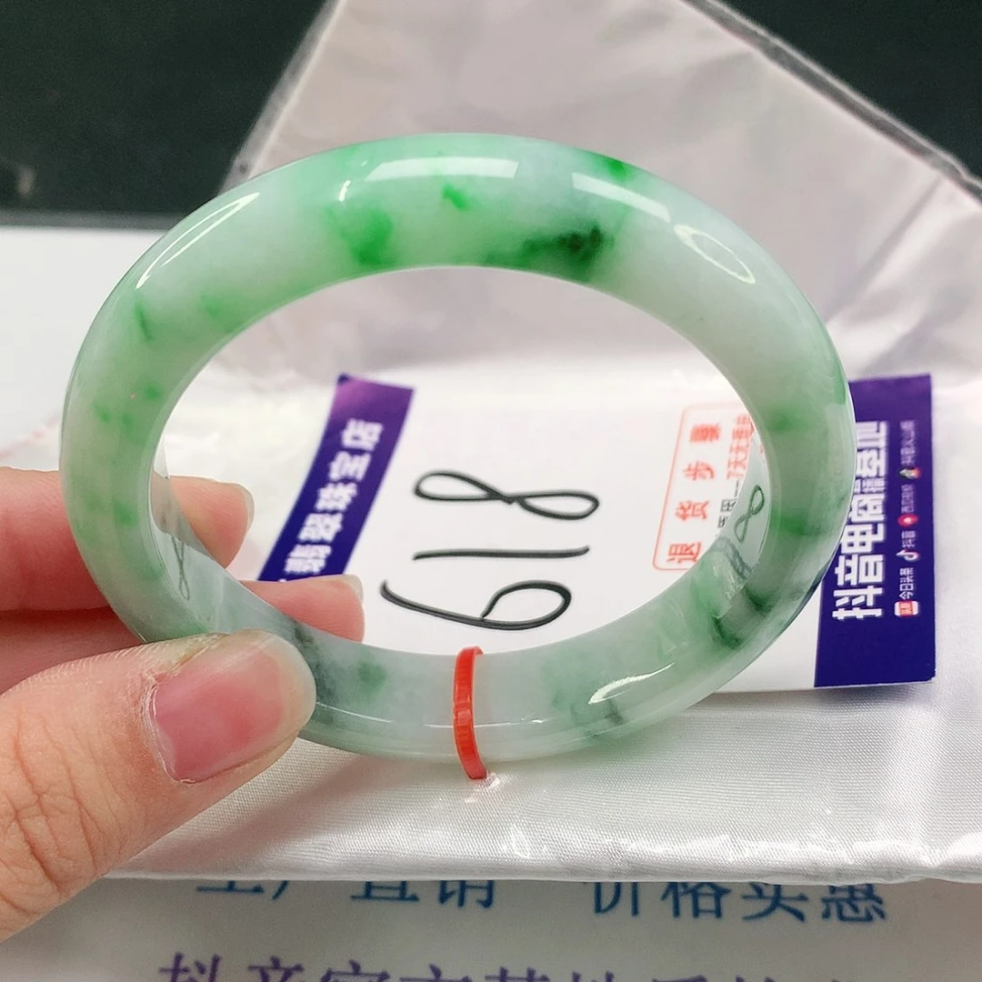 未镶嵌手镯翡翠翡翠