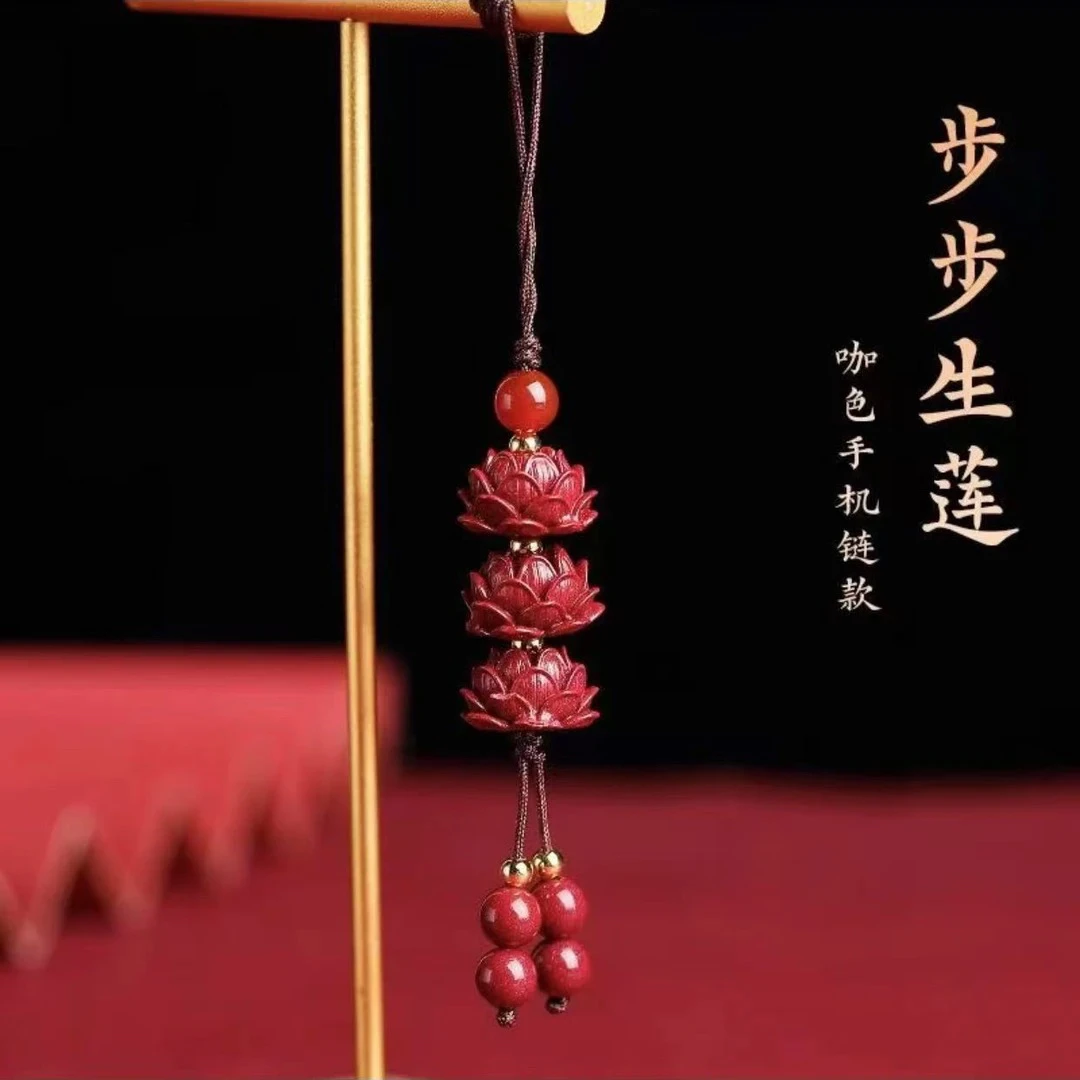 含辰砂工艺品朱砂高含量紫金砂好运莲莲花开富贵手机节日转运饰品