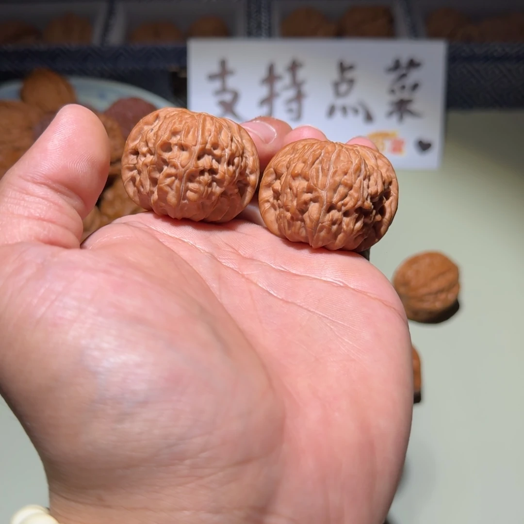 文玩核桃吊坠39尺全品昌平正磨