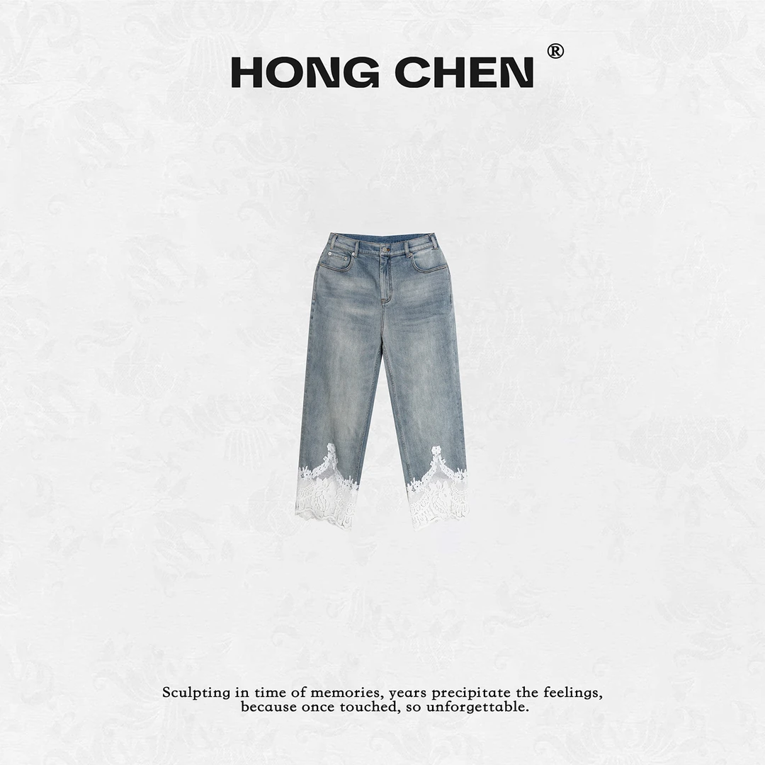 【虹辰】高端时尚优雅蕾丝勾花气质百搭高级感休闲牛仔九分裤HC2511