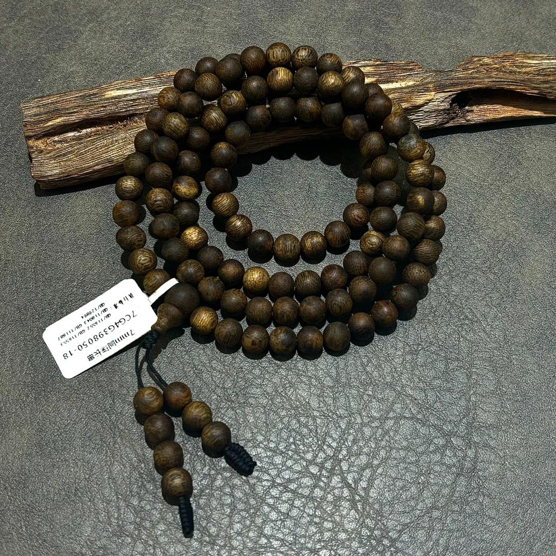 【绿野仙踪】奇楠沉香7mm圆珠长串S26021703-18