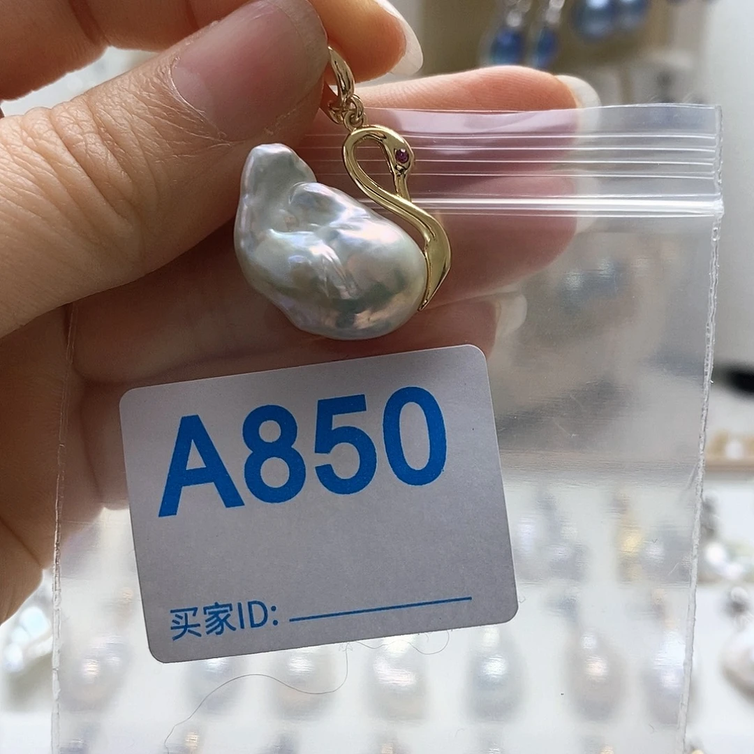 颈饰淡水珍珠未镶嵌