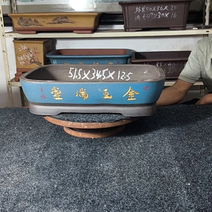 紫砂花盆紫泥绿色大号水底