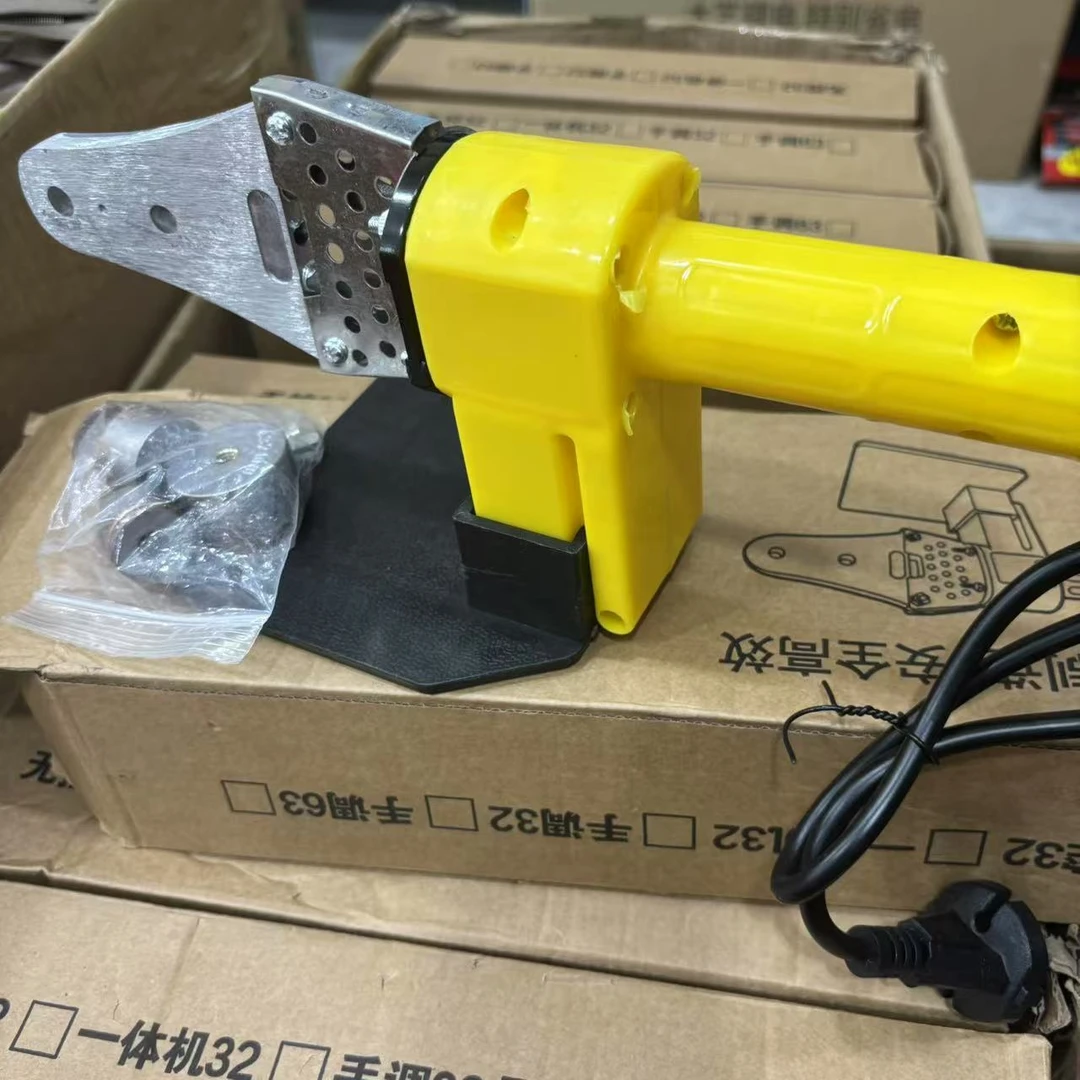 小鹏专属 便携式热熔器可焊接水管水电施工适用