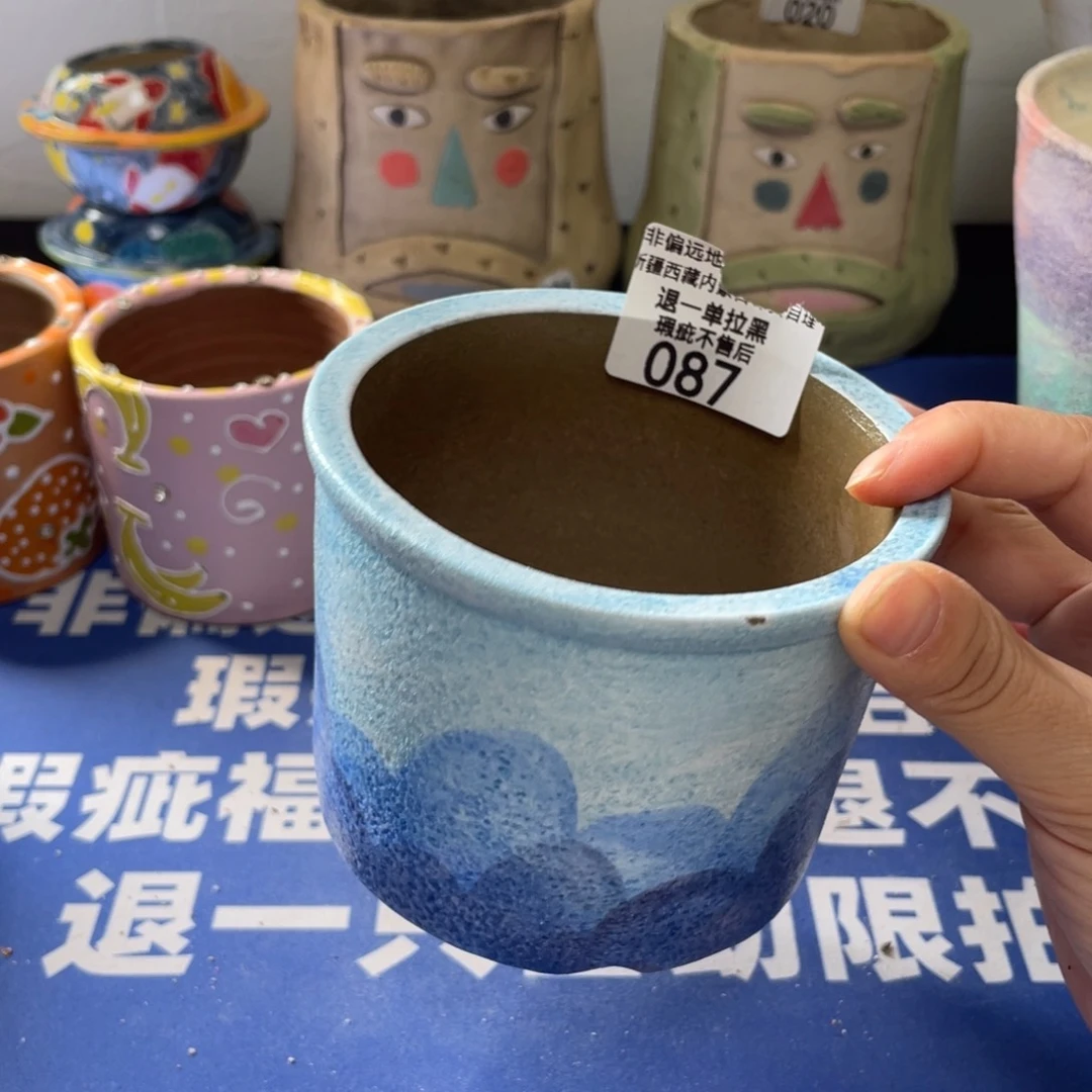 特价微瑕不退不换哦87