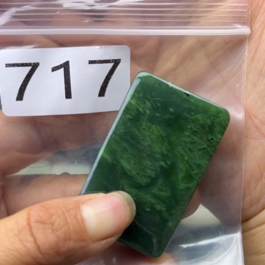 未镶嵌和田玉珠宝半成品