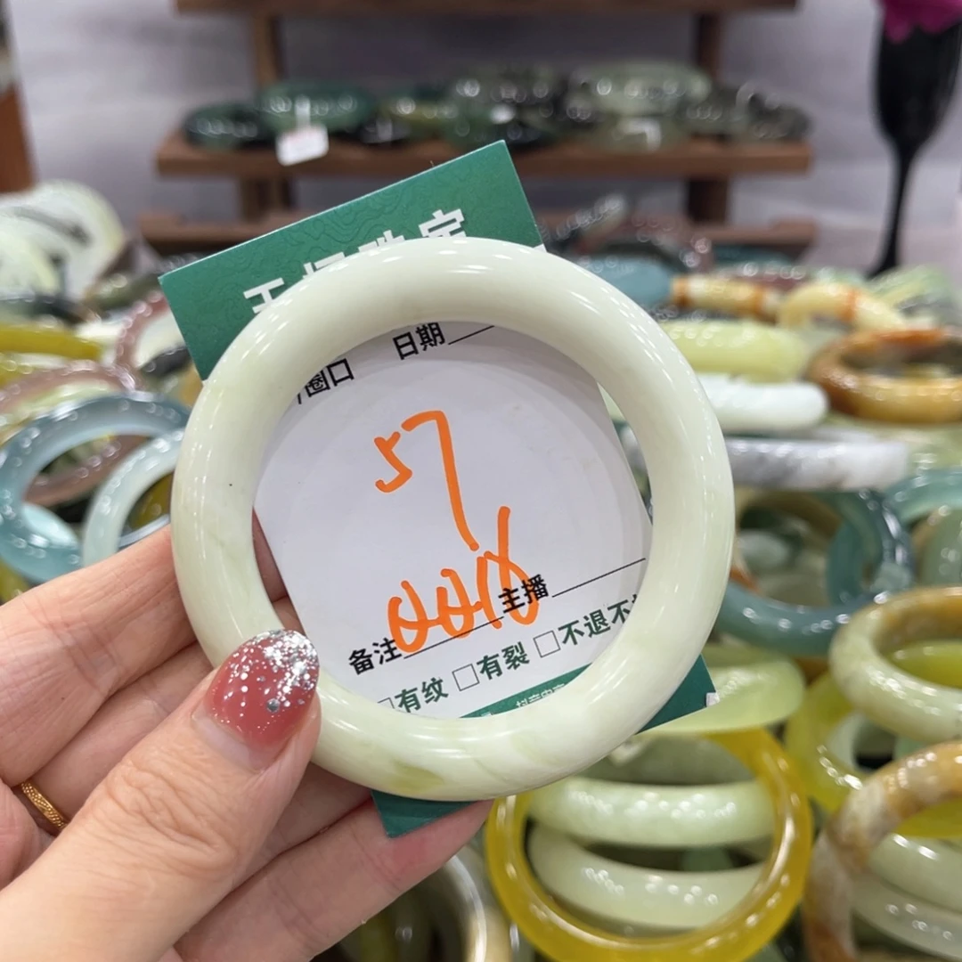 蛇纹石玉未镶嵌手镯手镯