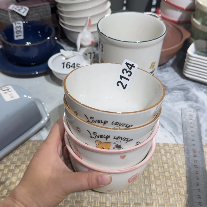 瓷片瑕疵陶瓷介意慎拍2134