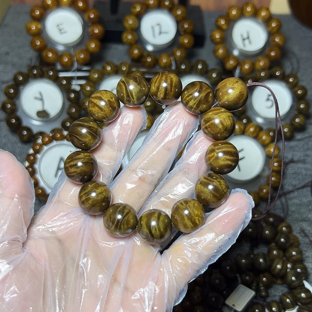 易***儿阴沉木手串/手链阴沉黄1.8闪龙