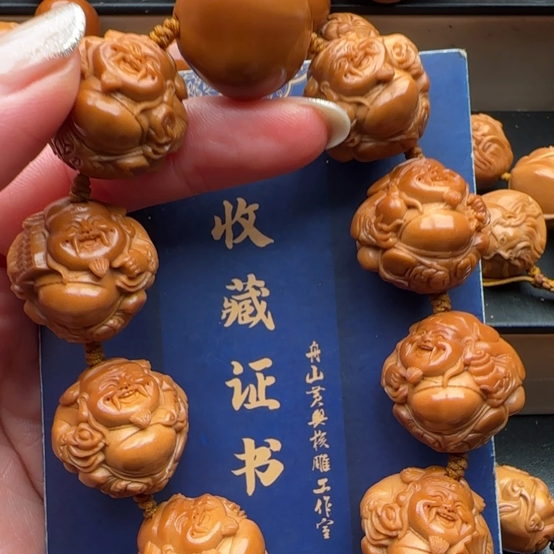 橄榄核手串橄榄核