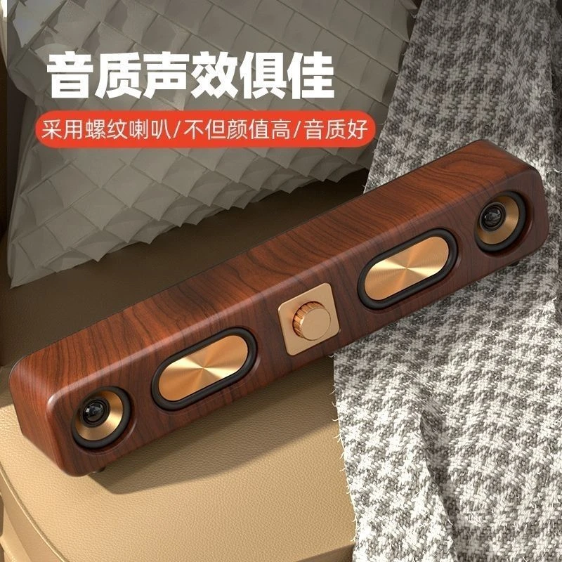 乐儿飞乐儿飞桌面蓝牙音响双喇叭双振膜高音质立体音效车载音箱