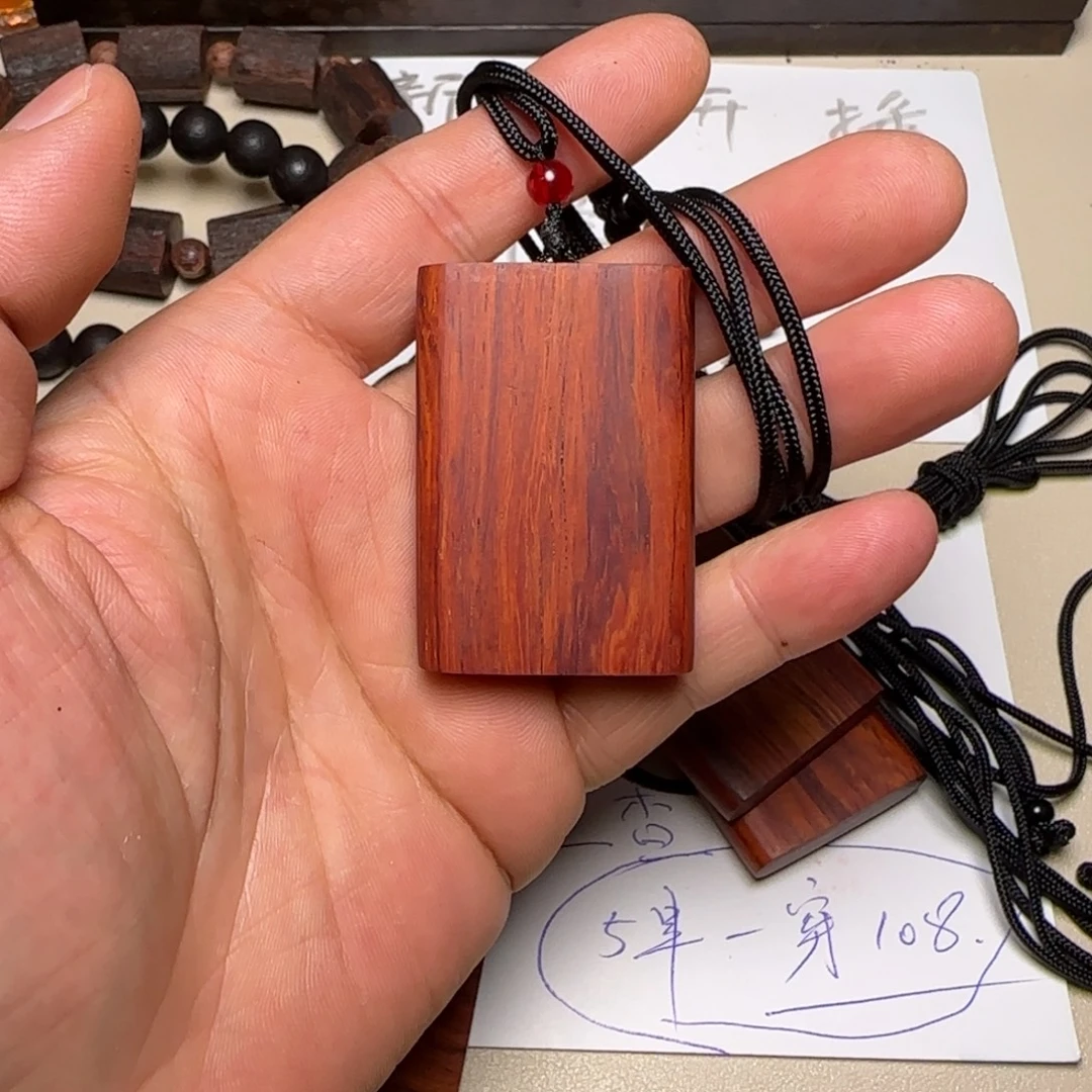 其他降真香海南红降1-3-5牌子