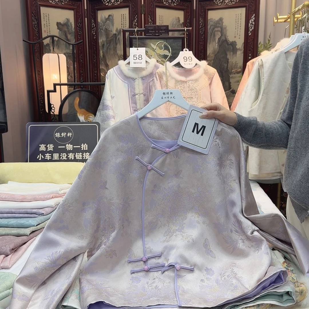 用***4非遗传承人的精神风貌与