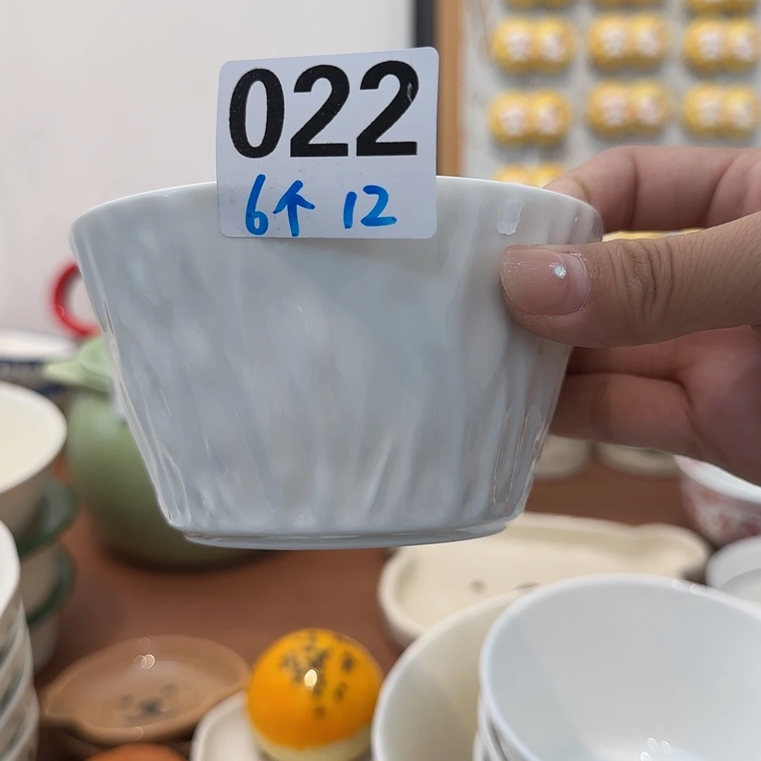 陶瓷石纹米饭碗6个