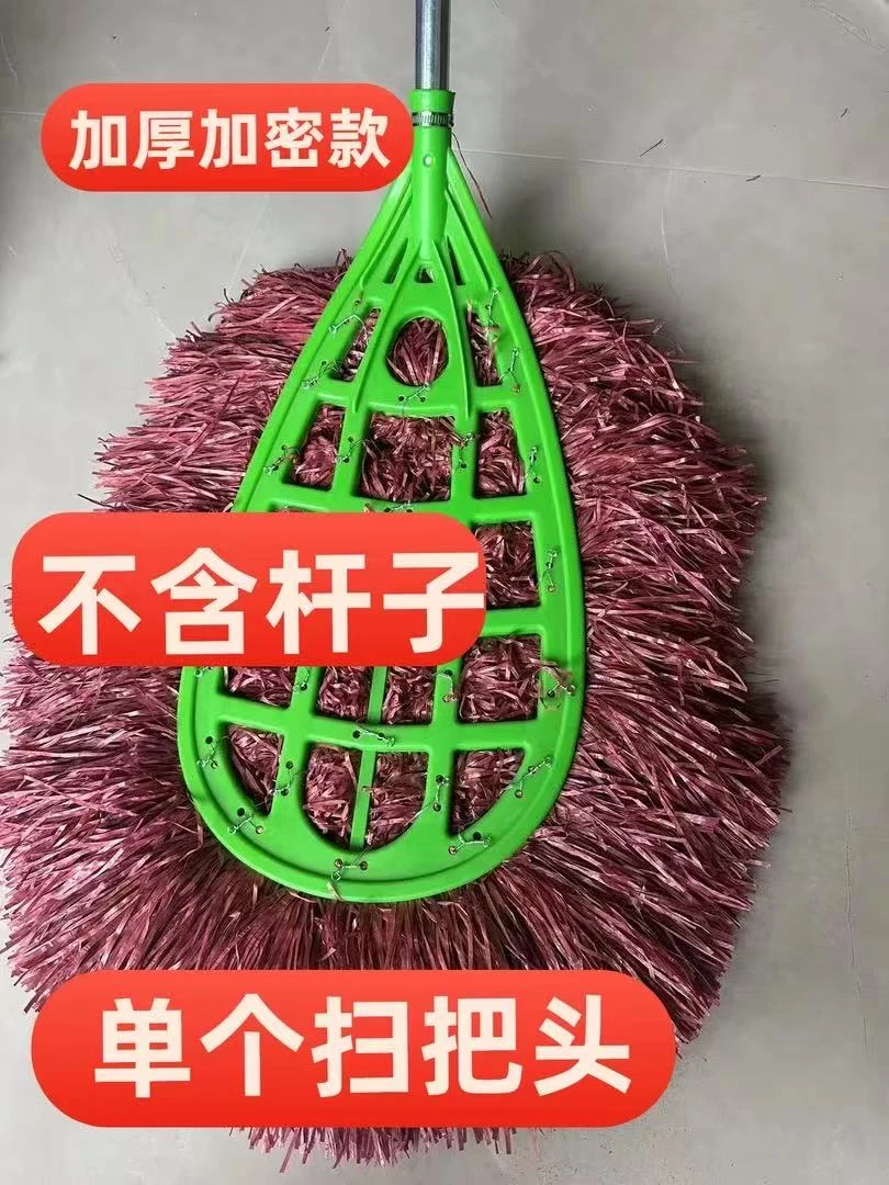 大单个头可替换头工厂车间小院头手工家用结实扫水大扫地大号扫把