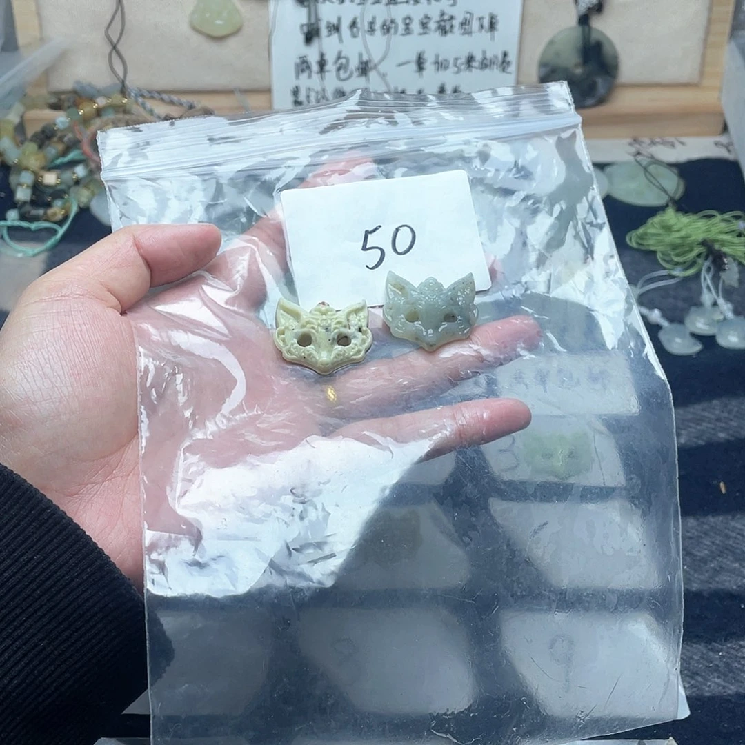 蛇纹石玉颈饰未镶嵌娜*