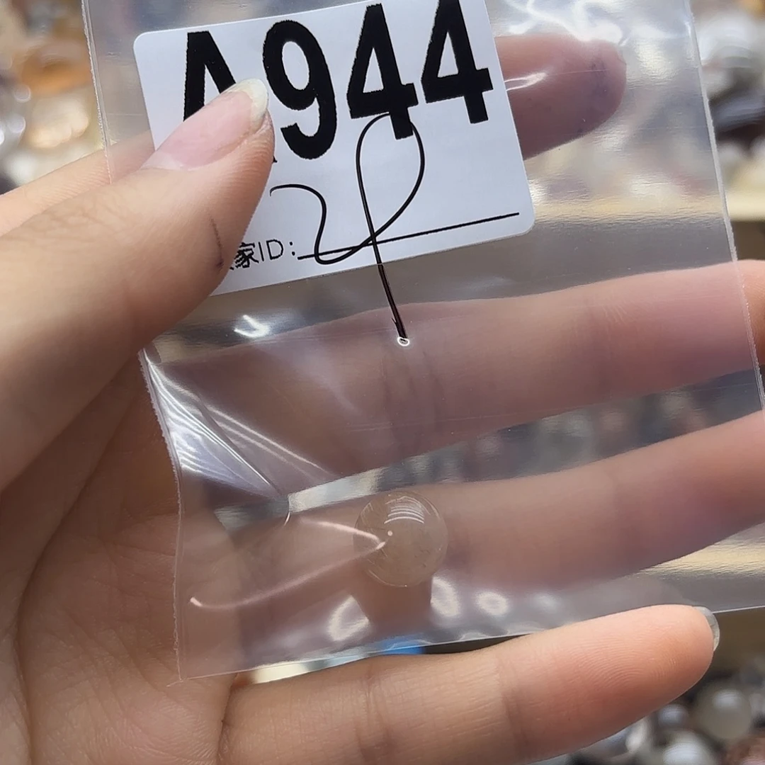 睿***R未镶嵌珠宝半成品紫晶944