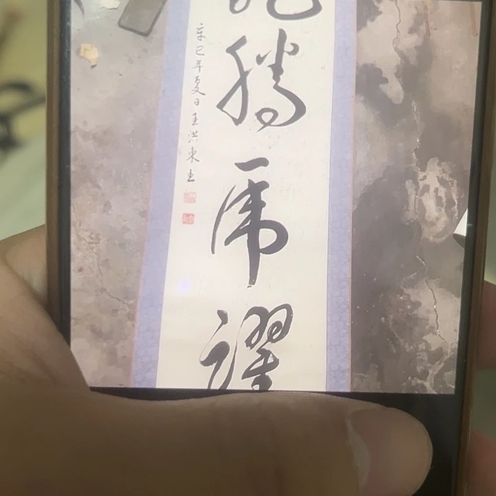 摆件，破损，水渍，轴坏，属于正常