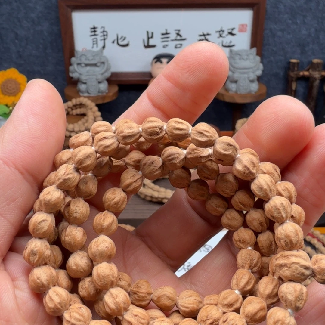 吊坠柏香籽/百香籽