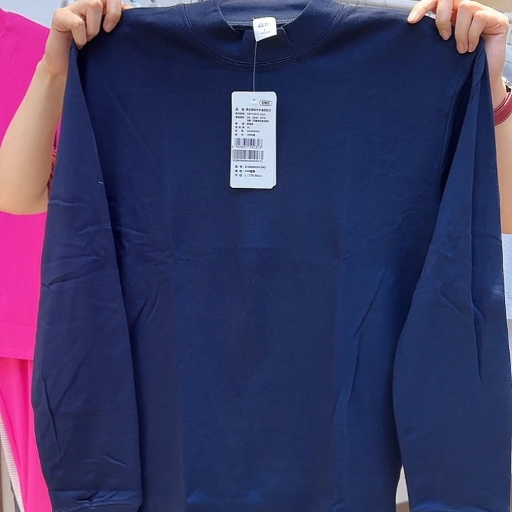 纯棉藏青色4034半高领170M